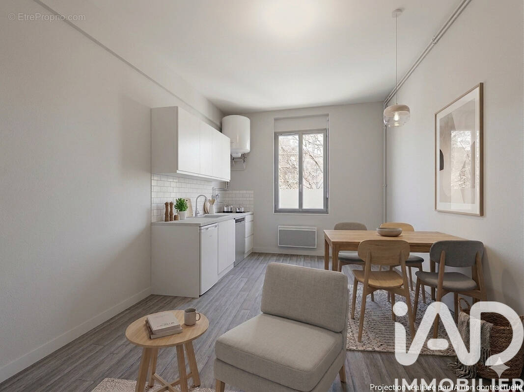 Photo 1 - Appartement à DECINES-CHARPIEU