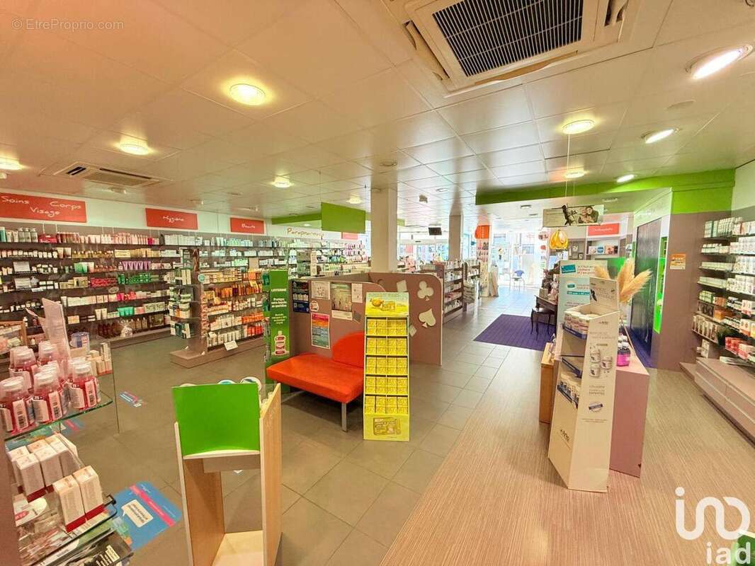 Photo 5 - Commerce à FREYMING-MERLEBACH