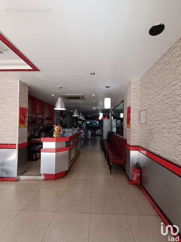 Photo 2 - Commerce à LES PAVILLONS-SOUS-BOIS