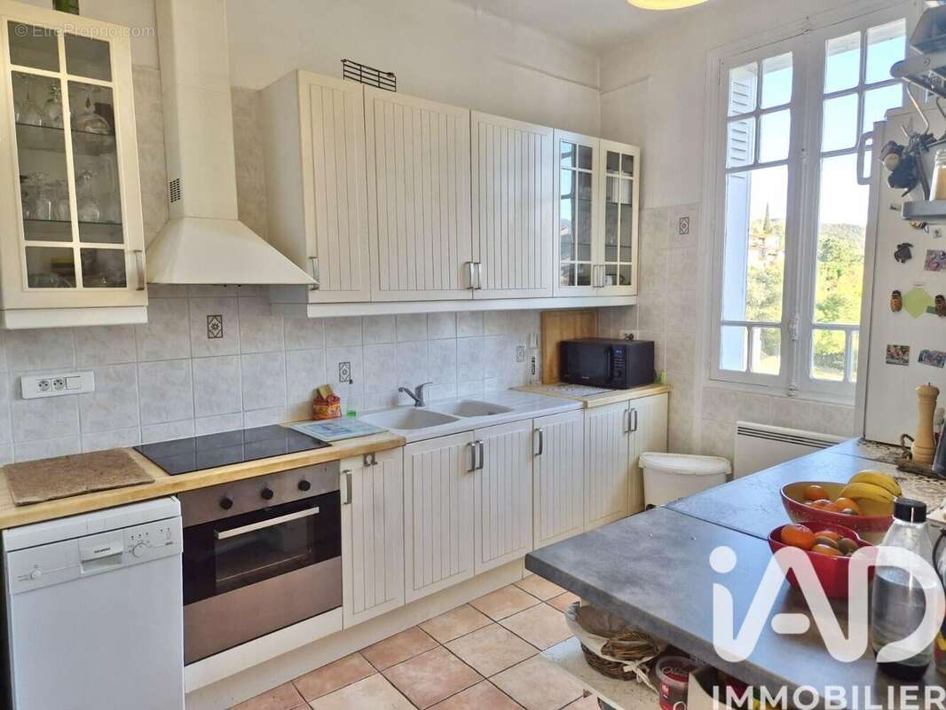 Photo 7 - Maison à AMELIE-LES-BAINS-PALALDA