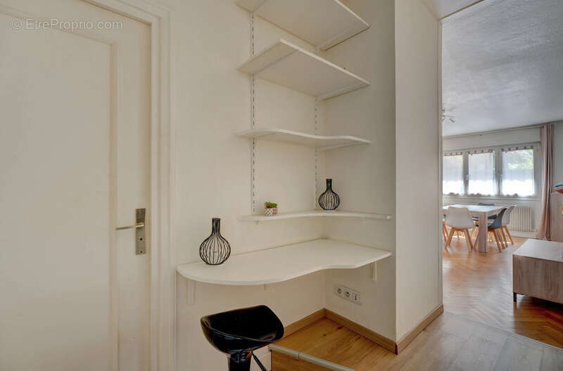 Appartement à ECULLY