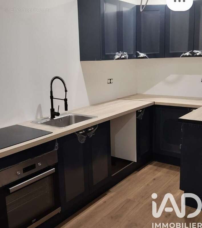 Photo 2 - Maison à JOINVILLE