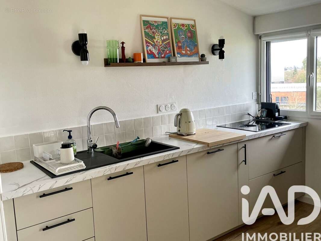 Photo 9 - Appartement à VANNES