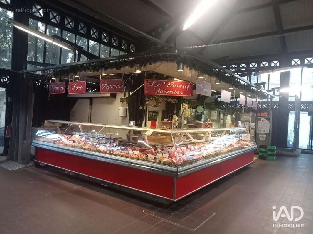 Photo 2 - Commerce à PARIS-18E