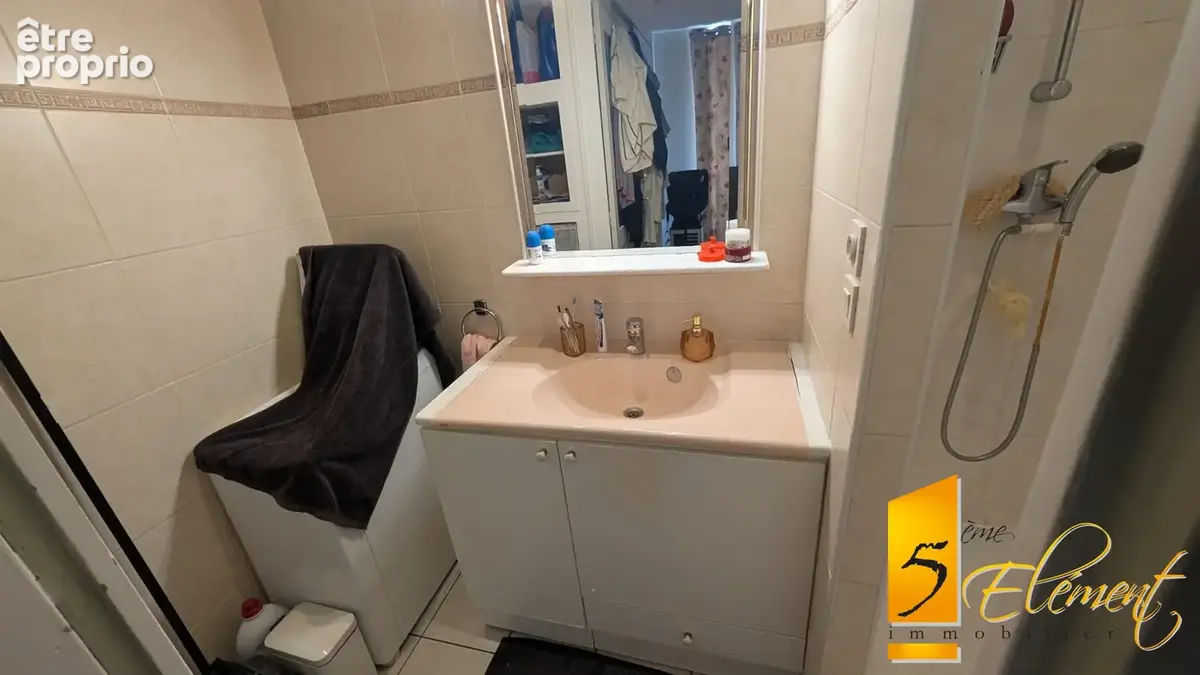 Appartement 2 pièces 30 m² à vendre à Villeurbanne (69100) - photo 4