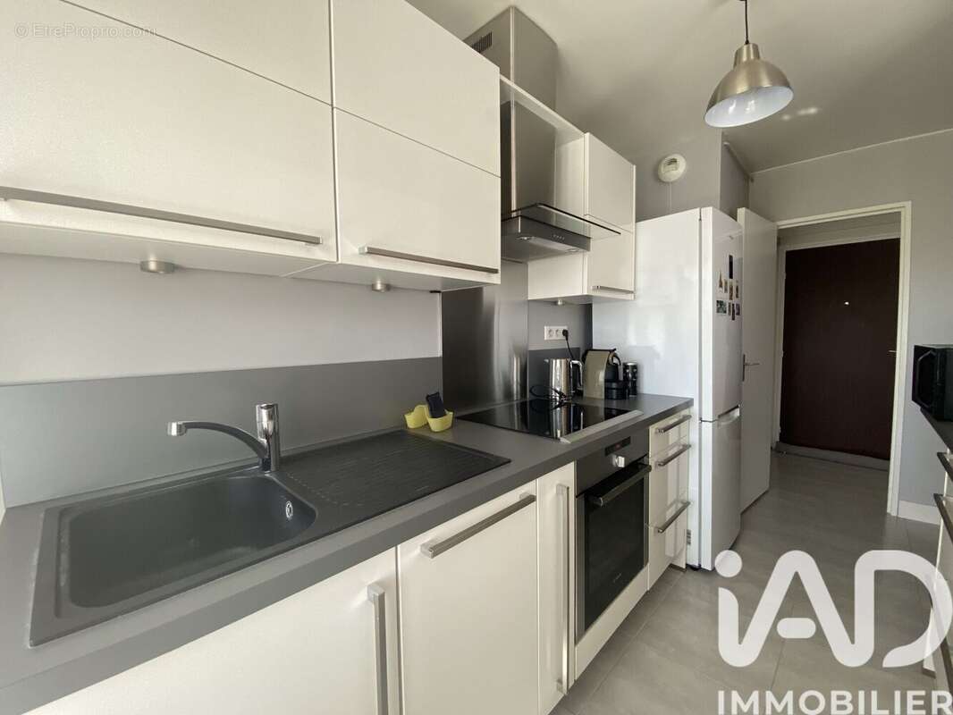 Photo 2 - Appartement à AVON