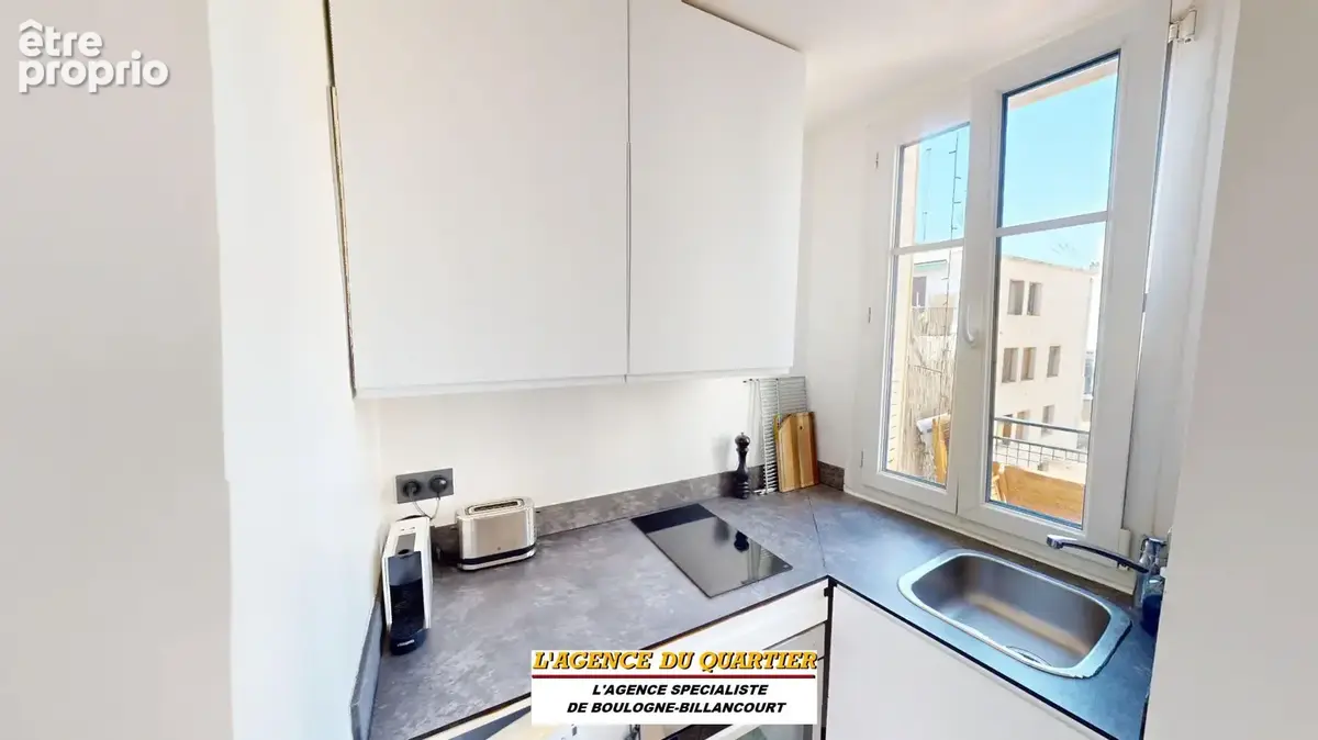 Unique et charmant 2 pièces 26,15 m² + terrasse privative 7 m² cave - photo 6