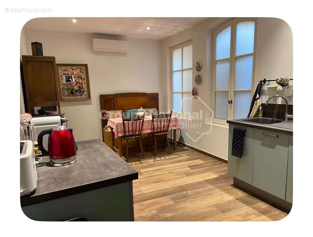 Appartement à ARLES