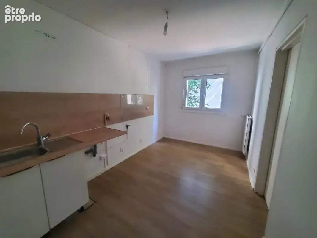 Photo Appartement à Nantes au prix de 148 400€