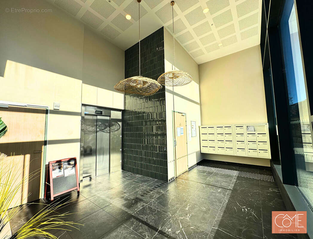 Appartement à RENNES