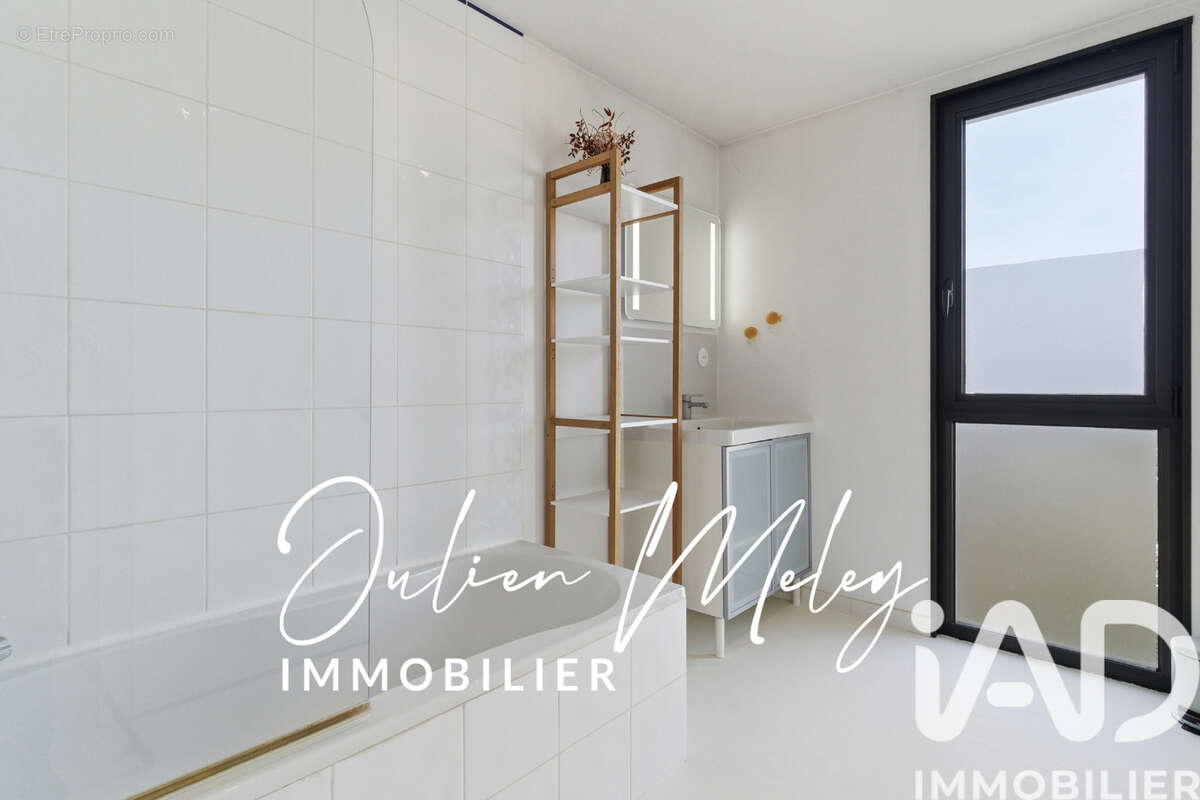 Photo 7 - Maison à MONTBELIARD