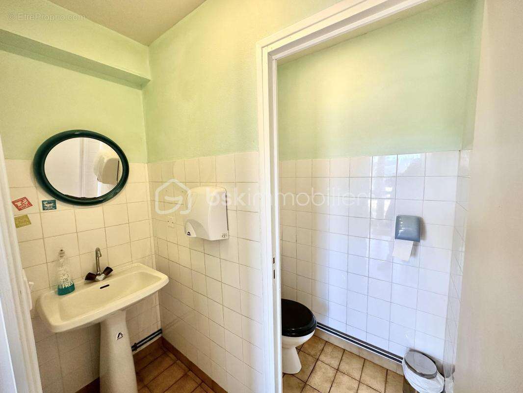 Commerce à ERGUE-GABERIC