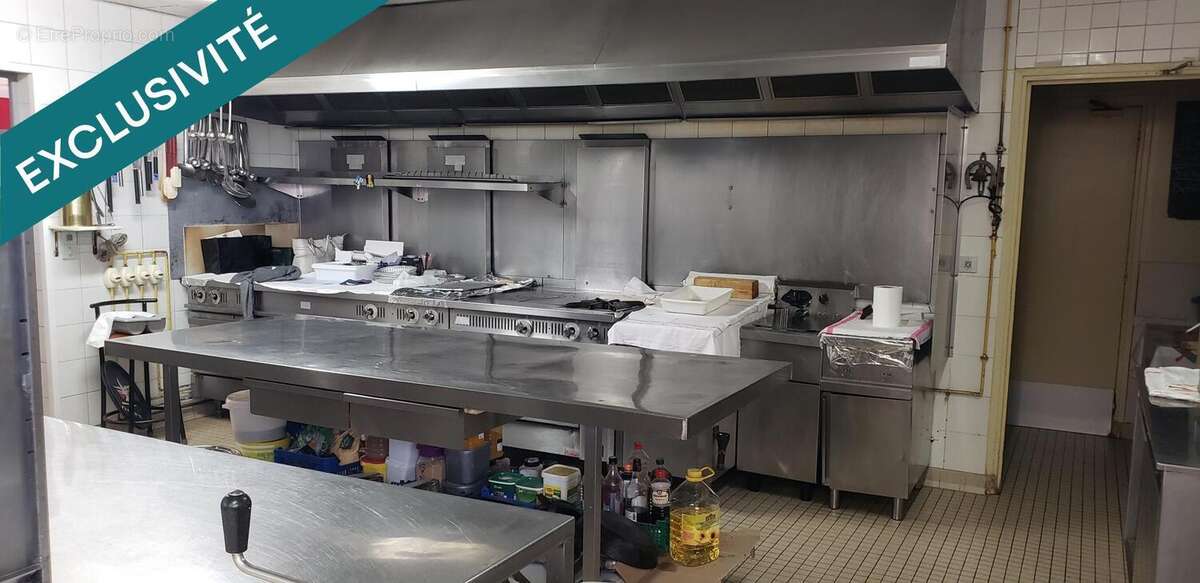 Photo 7 - Commerce à MONTEREAU-FAULT-YONNE