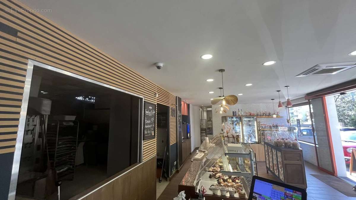 Commerce à VALLAURIS