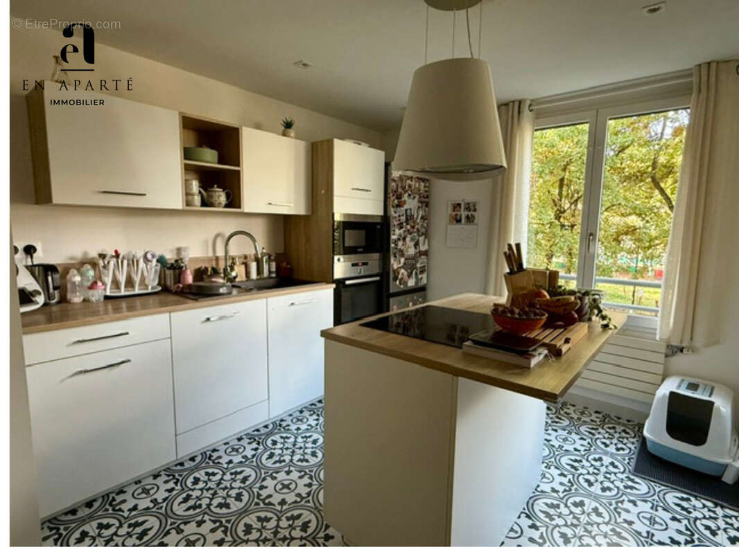 Appartement à VILLEURBANNE