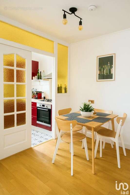 Photo 5 - Maison à EPINAY-SUR-SEINE