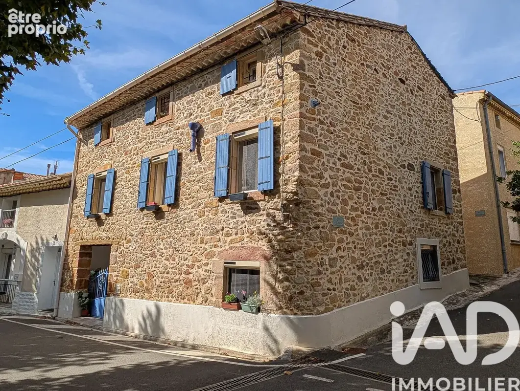 Photo 1 - Maison à BIZANET