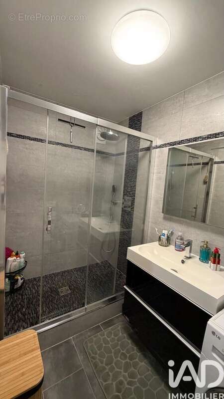 Photo 9 - Appartement à CHILLY-MAZARIN