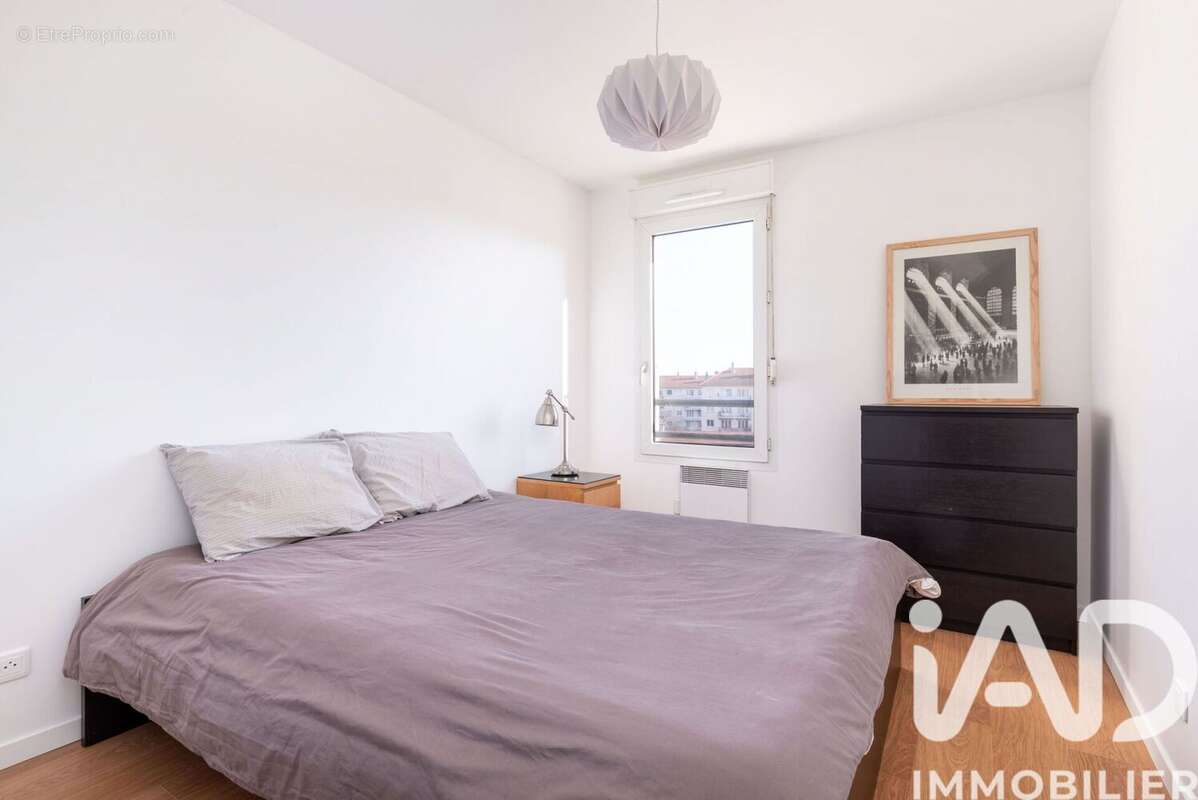 Photo 6 - Appartement à VILLEURBANNE