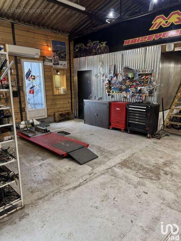 Photo 2 - Commerce à AVRAINVILLE