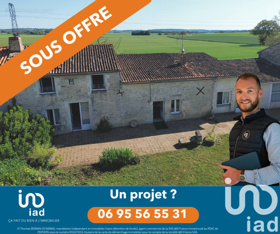 Photo 1 - Maison à AMBERRE