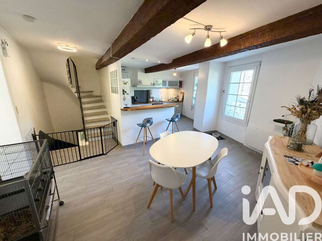 Photo 4 - Maison à MAURY