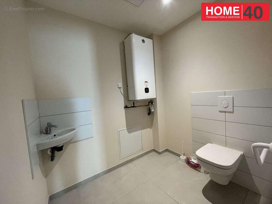 Commerce à SANGUINET