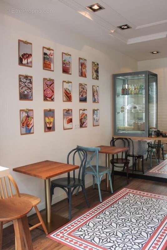 Photo 5 - Commerce à NANTES