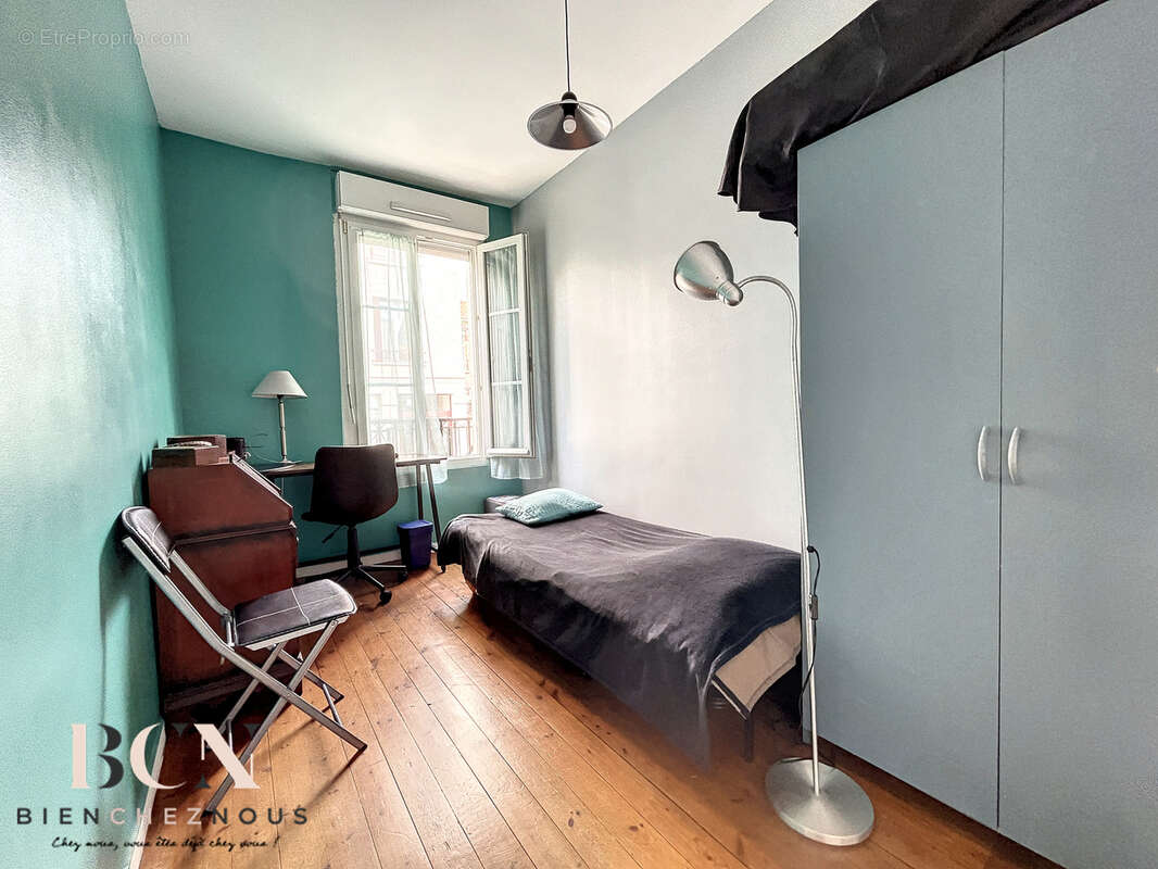 Appartement à NANTERRE