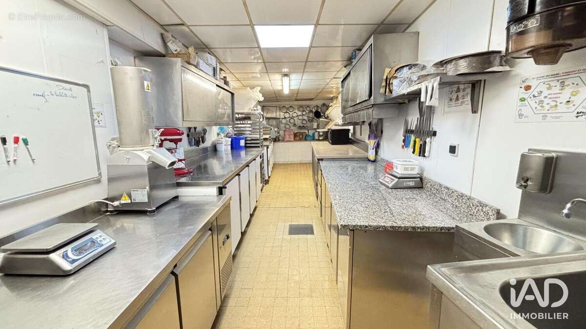 Photo 7 - Commerce à LAGNY-SUR-MARNE