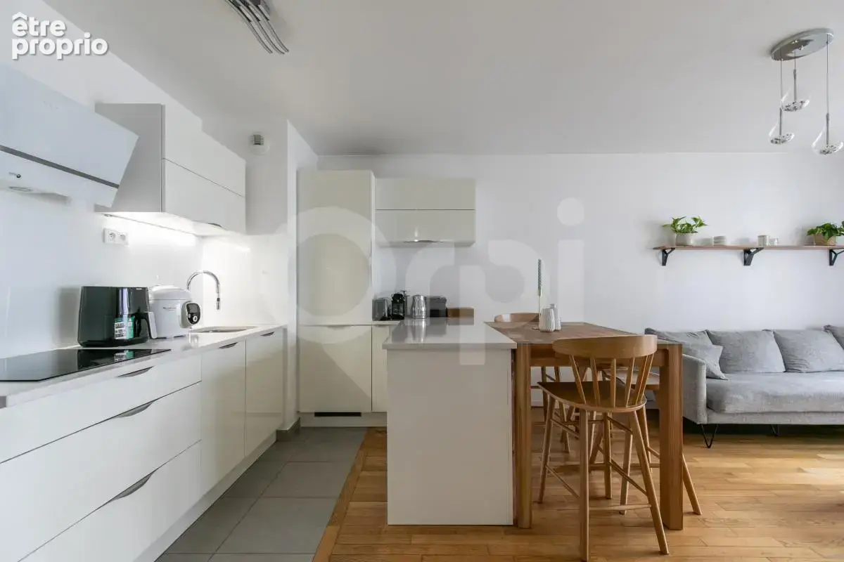 Superbe F3 À Vendre - photo 4