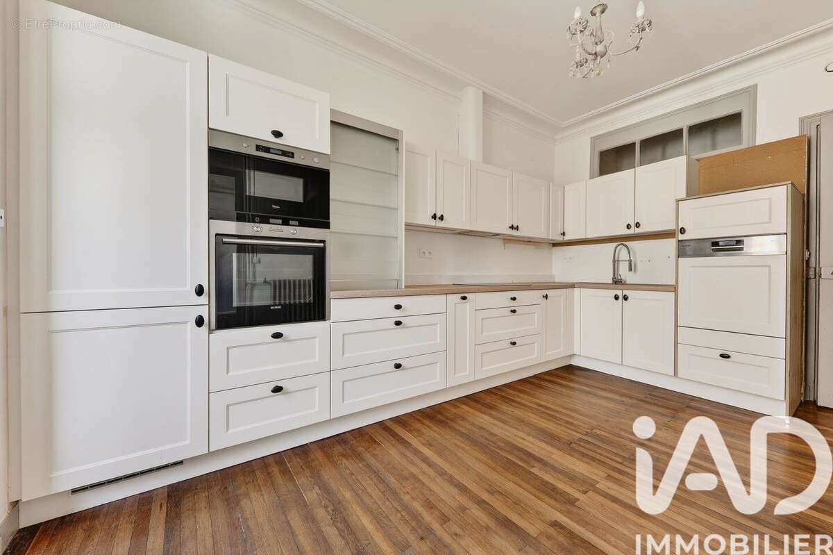 Photo 4 - Appartement à VANNES