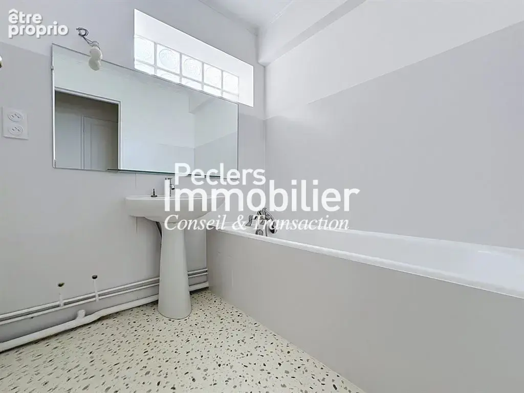 Appartement familial - 5 pieces - quartier Richelieu Châtaigneraie, proche centre ville - photo 13