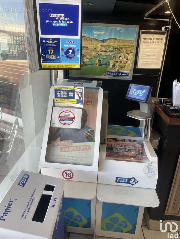 Photo 3 - Commerce à LE MEE-SUR-SEINE