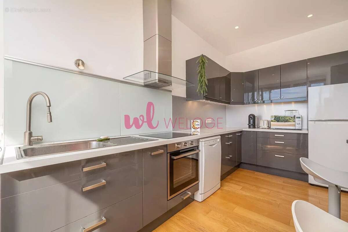 Appartement à MARSEILLE-12E