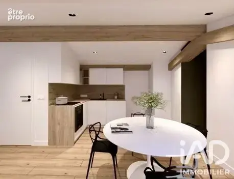 Photo 1 - Appartement à LIMONEST