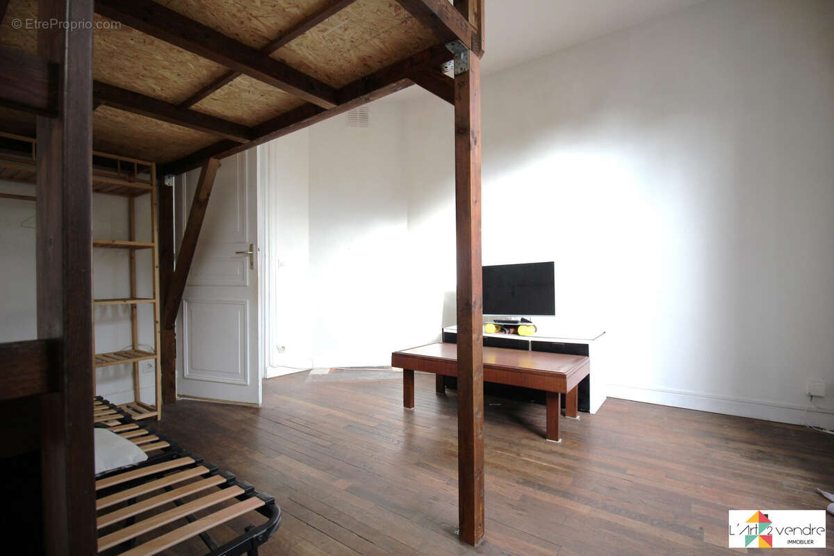 Appartement à ATHIS-MONS