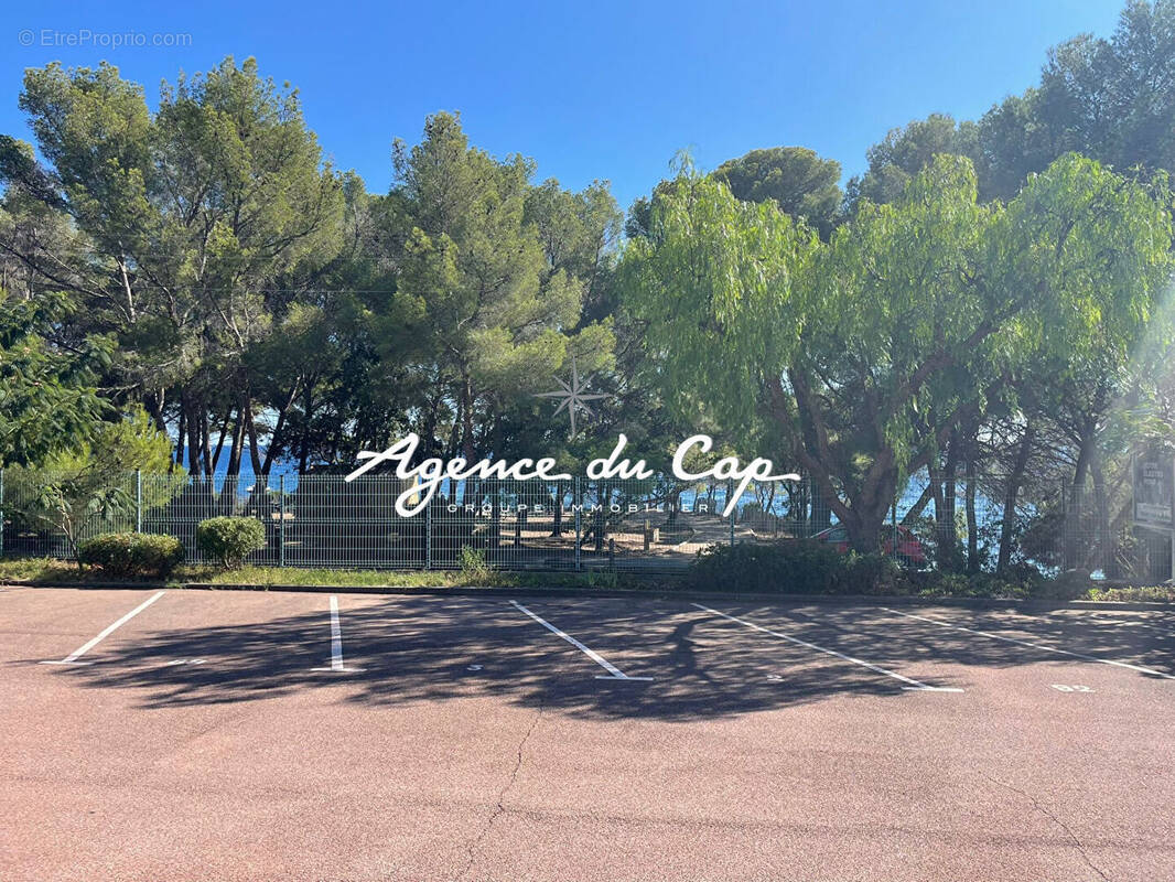 Appartement à LES ISSAMBRES