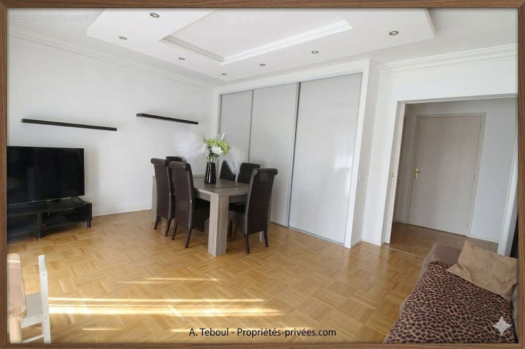 Appartement à VILLEURBANNE