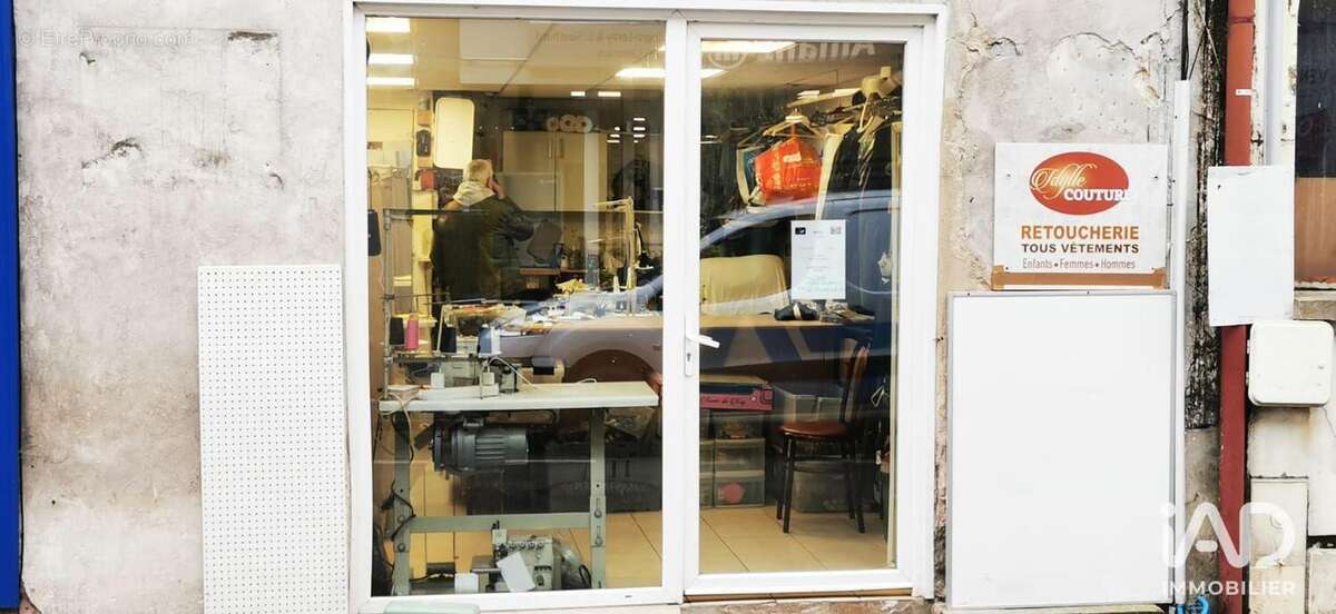 Photo 2 - Commerce à CRECY-LA-CHAPELLE