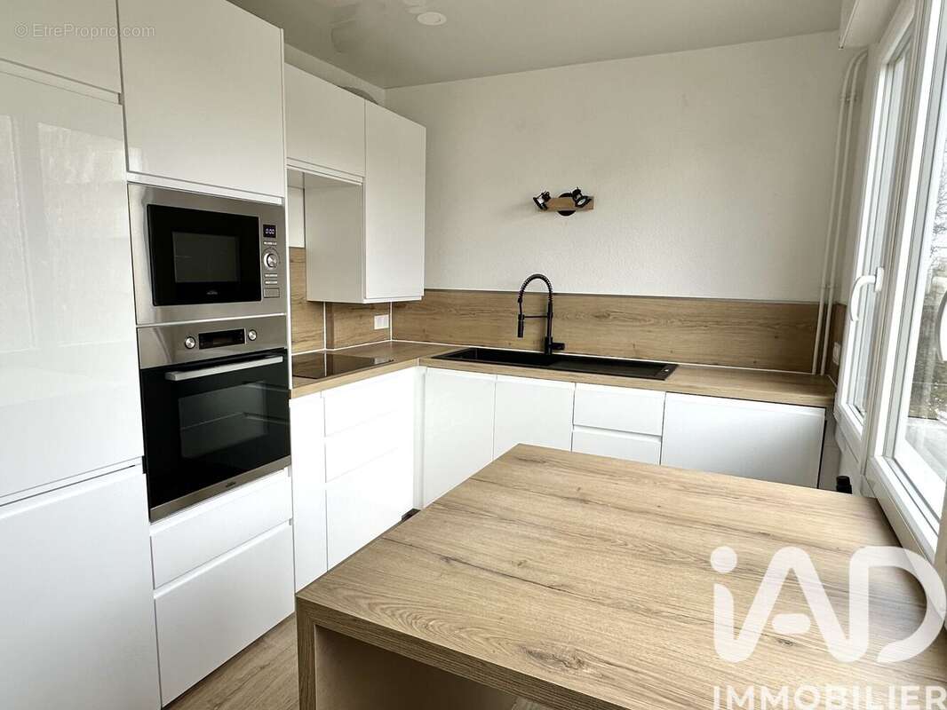 Photo 4 - Appartement à NANTES