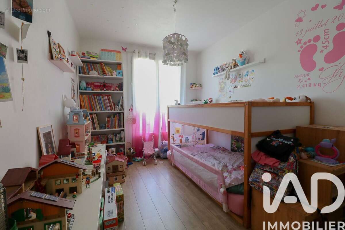 Photo 7 - Appartement à MARSEILLE-10E