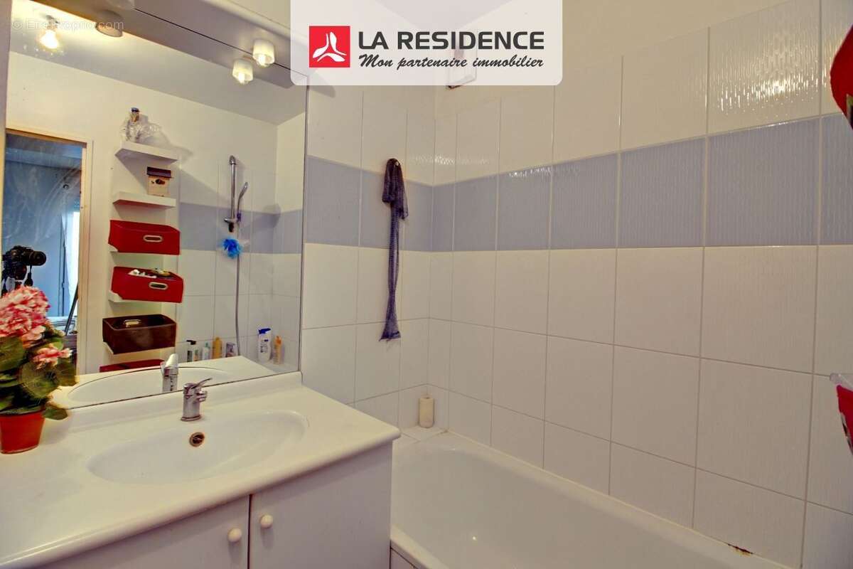 Appartement à CARRIERES-SOUS-POISSY