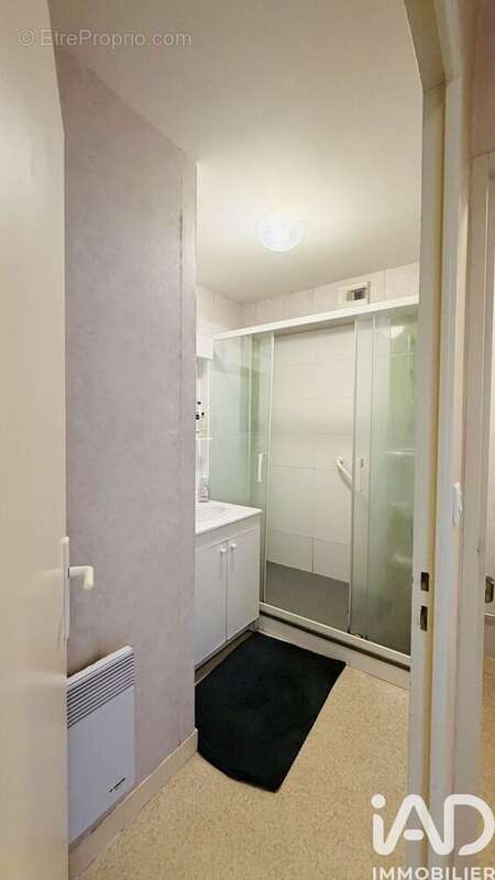 Photo 3 - Appartement à ANGERS