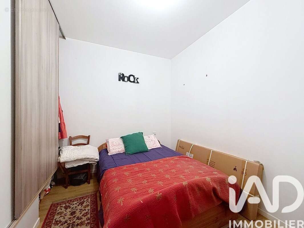 Photo 7 - Maison à SOUDAN