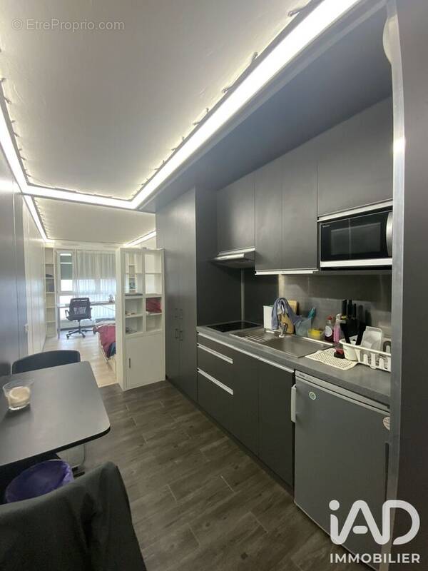 Photo 1 - Appartement à REIMS
