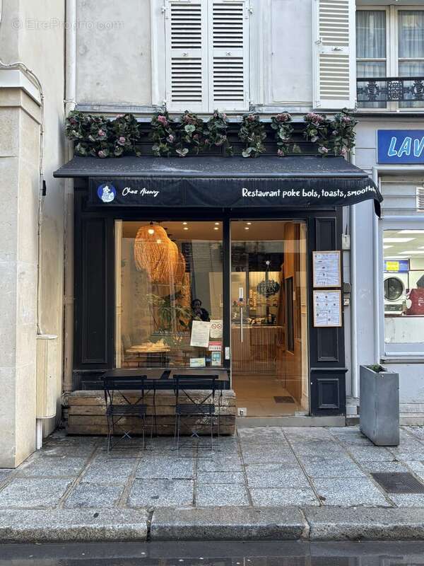 Commerce à PARIS-3E