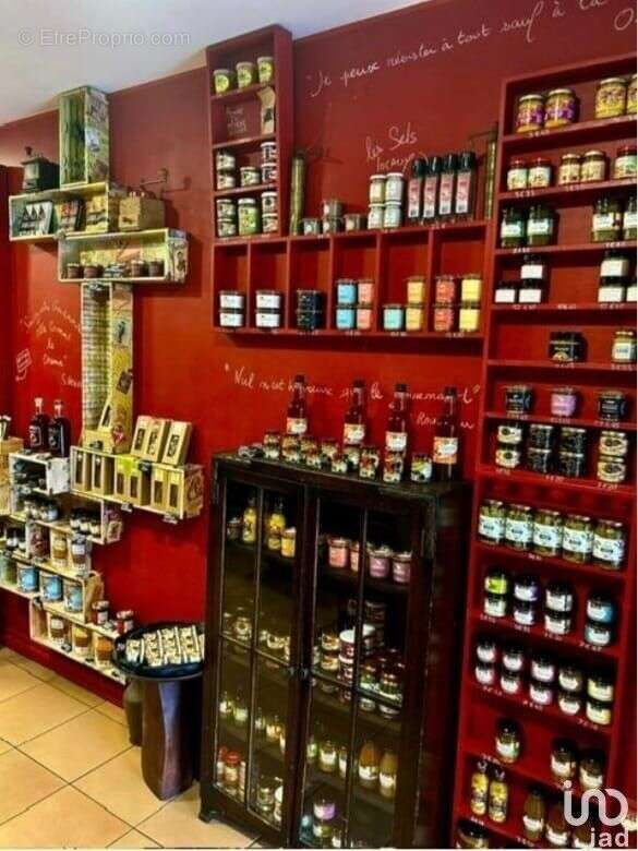 Photo 2 - Commerce à FORT-DE-FRANCE