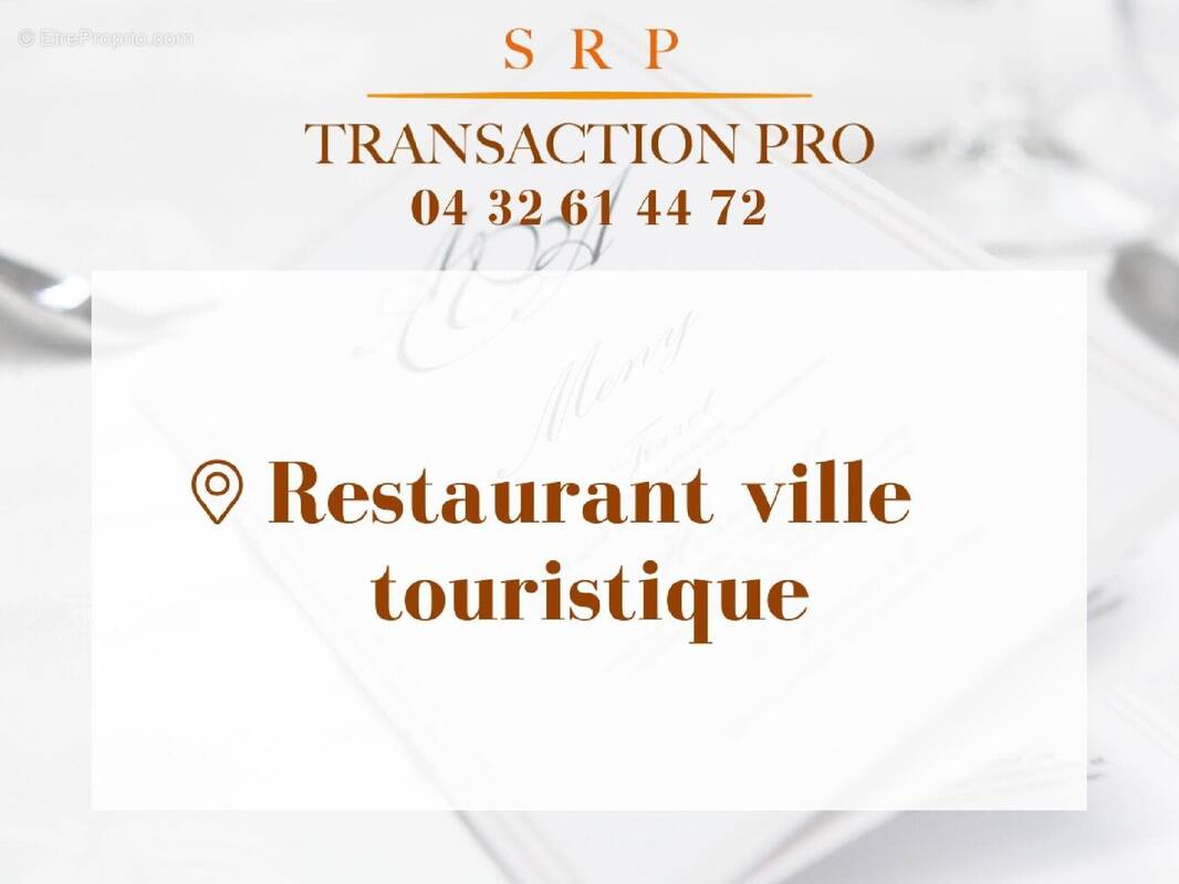Commerce à ORANGE