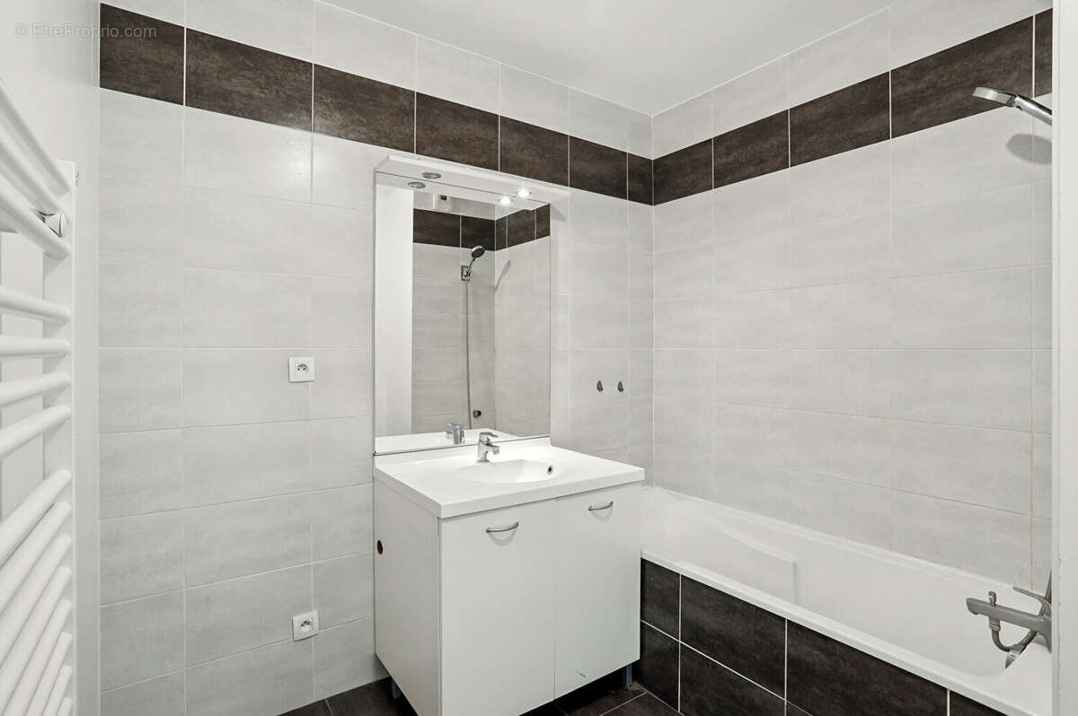 Appartement à VILLEURBANNE